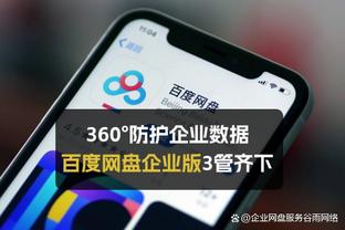 raybet雷竞技下载截图0